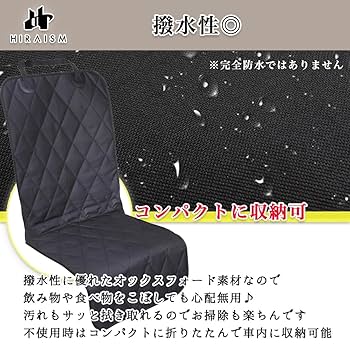 と アジツ5/11なかよしシート 楽天市場】【マラソン期間ママ割でP2倍〜】アップリカ ライド